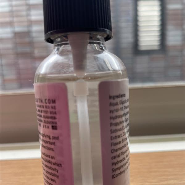 ページ 3 - レビュー - YEOUTH（ユース）, グリコール酸30％ジェル