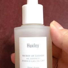 Huxley Secret Of Sahara Oil Essence | Essenza Viso All'Olio Di Semi Di Prickly Pear | 30ml | Idratante E Rivitalizzante