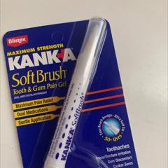 Kank-A（カンカ）、SoftBrush（ソフトブラシ）、ジェル、2g