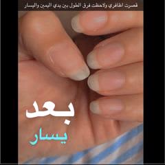 0ff2d545-d594-487d-bdd4-b9fbb0db893a
