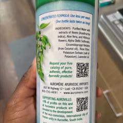 Auromere Ayurvedisches Shampoo Mit Aloe Vera & Neem – 473 Ml, Für Trockenes Bis Normales Haar, Vegan