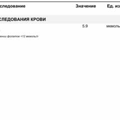 fc45fa1a-33c4-4a99-b90e-1901b9c5aea5