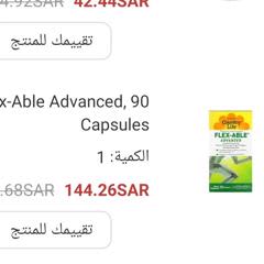 7afd6b4b-482e-4059-8b8c-bae10e788b97