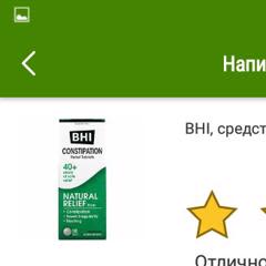 a1497bd5-7255-4f17-b7a2-22afb51316f4