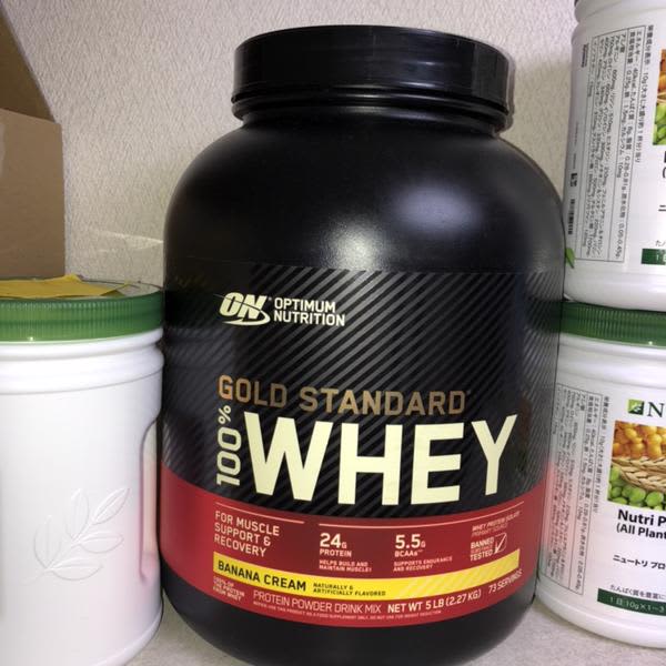 optimum nutrition社 100%ホエイプロテイン・ゴールドスタンダ Gold Standard 100% Whey（ゴールドスタンダード100％ホエイ