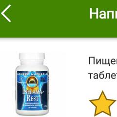 71f6c1f0-71b2-4de6-8d79-f507b00edd62