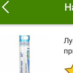 a3fe47e8-2c26-4de7-a189-dac78630519d