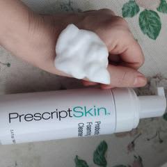 غسول البروبيوتيك الرغوي أفضل غسول ومنظف للبشرة من اي هيرب