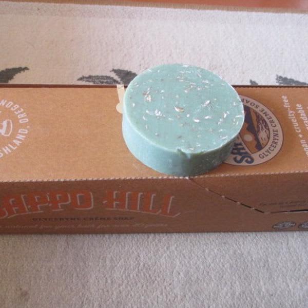 ページ 1 - レビュー - Sappo Hill（サッポヒル）, グリセリンクリーム