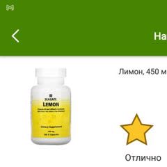 0a838c29-f906-40e1-a4fe-b266278d0086