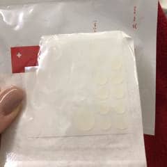 4ca4a5de-54e3-4bb8-8e9b-5b0e20ef3199