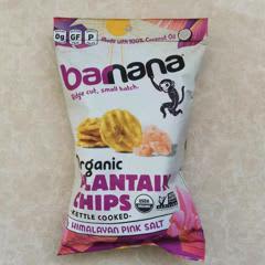 オーガニックプランテンチップス、ヒマラヤピンクソルト、140g（5オンス）