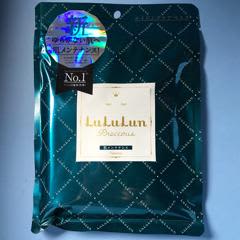 Lululun Precious シートマスク 32枚入り四個セット ビューティーシートマスク、モイスト、Precious（プレシャス）レッド