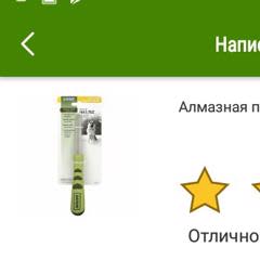 af619b13-67e0-4a91-8da7-c39e5bcf1474