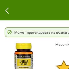 259cfc31-8b2b-4443-8b07-c3ddc90418f2