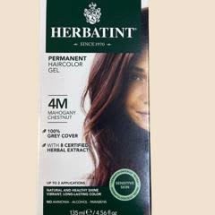 HERBATINT ハーバティント ヘアカラー FF2 レッド系(まとめ売り) 5995495_01.jpg