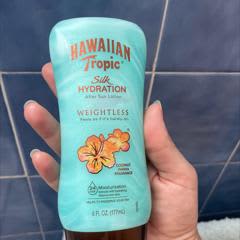 ページ 1 - レビュー - Hawaiian Tropic（ハワイアントピック