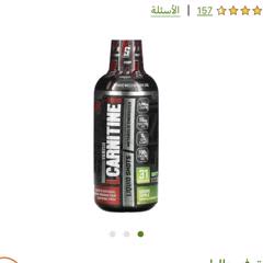 pro supps l-carnitine Page 1 - Reviews - ProSupps, L-Carnitine 3000 Liquid Shots, Green Apple, 16  fl oz (473 ml)