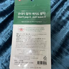 c7c5065c-9024-4792-98aa-b2fb21f01919
