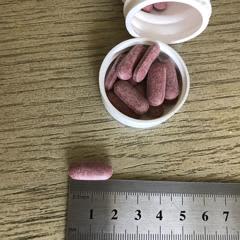 2c5c833d-ff7b-4dce-a388-db7e66df44f1