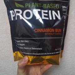 高級素材使用ブランド - 1 ページ レビュー Nutrition Gold California - その他
