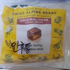 Ricola　コトノハ　汚れあり Amazon.co.jp: リコラ オリジナルハーブキャンディ 40g ×5個