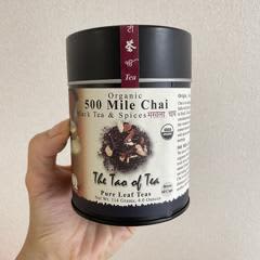 イラムオーガニックティー500g 楽天市場】オーガニック フレーバー ティの通販