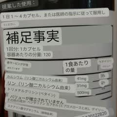 8b03be39-e767-4602-ad0b-d21b9c6d0688