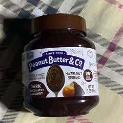 ヘーゼルナッツスプレッド, ダークチョコレートヘーゼルナッツ, 369g