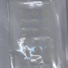 2aebf208-e857-4f53-8f0f-f842c1661a8e