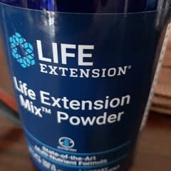 ページ 1 - レビュー - Life Extension（ライフエクステンション