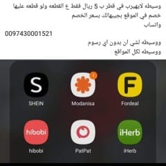 ac77f1fc-b654-42f1-8b66-b595ecaf62fe
