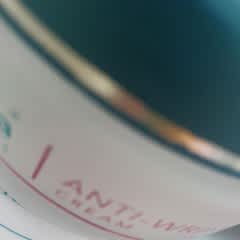 ページ 1 - レビュー - Himalaya, Anti-Wrinkle Cream, 1.69 oz (50 ml