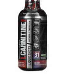 l-carnitine injectable dosage bodybuilding L-carnitine injection how to use I dosages for maximum fat loss