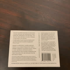 9a083536-2896-4db5-83fd-a2441b5d4a8f
