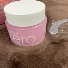 Clean It Zero（クリーンイットゼロ）、オリジナル クレンジングバーム