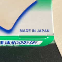 4496164f-c13f-49ca-9db2-9e951474c5a9