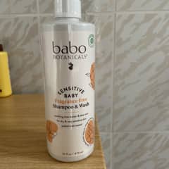 صفحة 1 التقييمات - Babo Botanicals, Empfindliches Baby, Shampoo ...