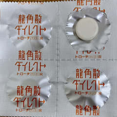 c2249125-bafb-46f0-9461-20b253ccbbc3