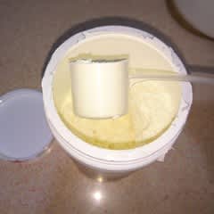 ヤギ全乳、453g（1ポンド）