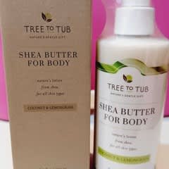 Tree To Tub シアバター ボディローション 250ml ×４本 楽天市場】【POINT20倍☆10/4 20:00〜10/10 23:59】Tree To Tub