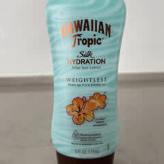 ページ 1 - レビュー - Hawaiian Tropic（ハワイアントピック