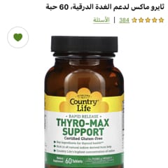 2d5d5b7f-e82a-4bc2-8dc4-cea61947b0d1