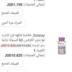 39b19b13-c35d-4d9a-b5ac-5df1a98c3437