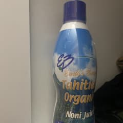 ノニジュース Amazon.co.jp: ノニジュース 乳酸菌入り タヒチ産ノニ 醗酵エキス 有機