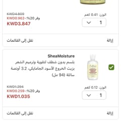 e2194b8f-708b-4a7c-b5af-908e6fefbe27