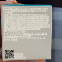 e99d2fdf-086c-43c7-a0eb-10715af7776b