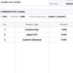 b478e37d-d35b-4cd8-8a6e-2f6d24cd7bae