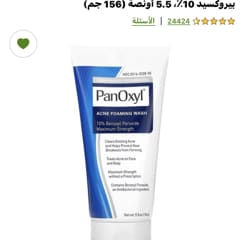 5bfd6669-dd7e-4f14-850b-834751259edd