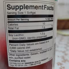 ページ 1 - レビュー - Swanson（スワンソン）, 大豆レシチン、1.2g